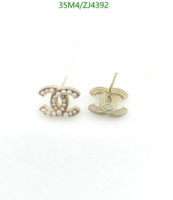 SAMC - CHL Jewelry Earrings - 522