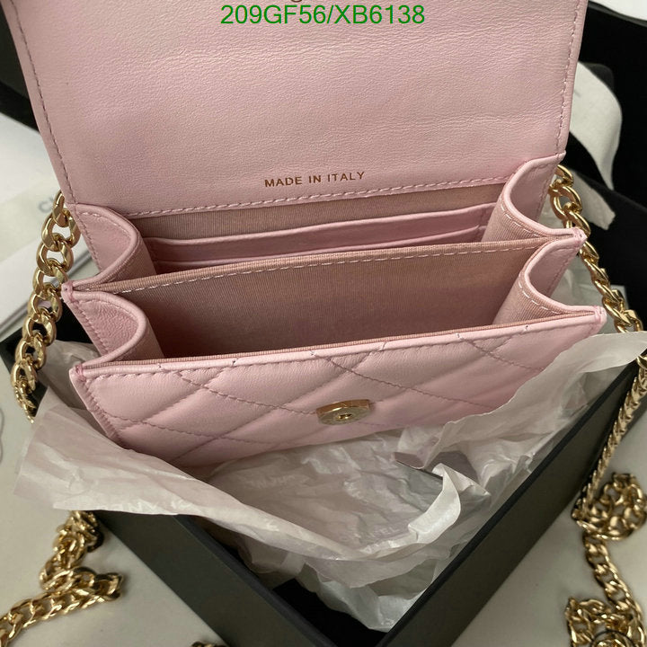 SAMC - CHL Bags - 797