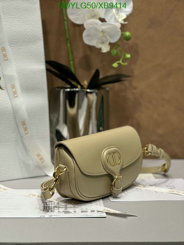 SAMCC - DOR Bags - 1487