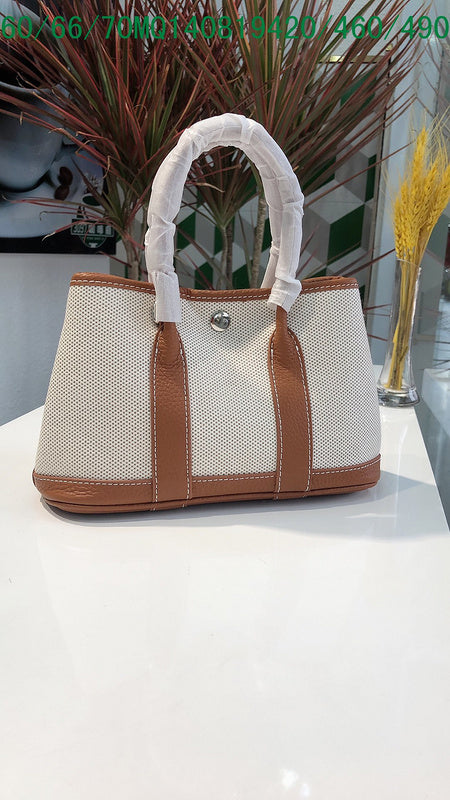 Glami - HMS Bags - 1401