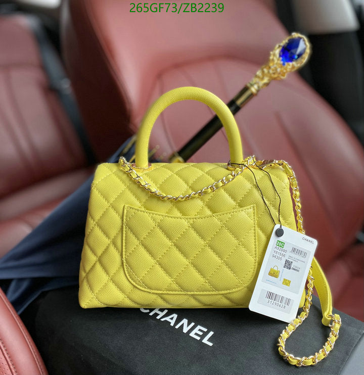 SAMC - CHL Bags - 715