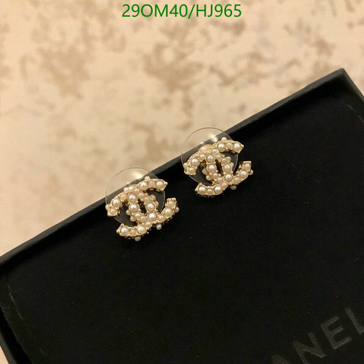SAMC - CHL Jewelry - 753