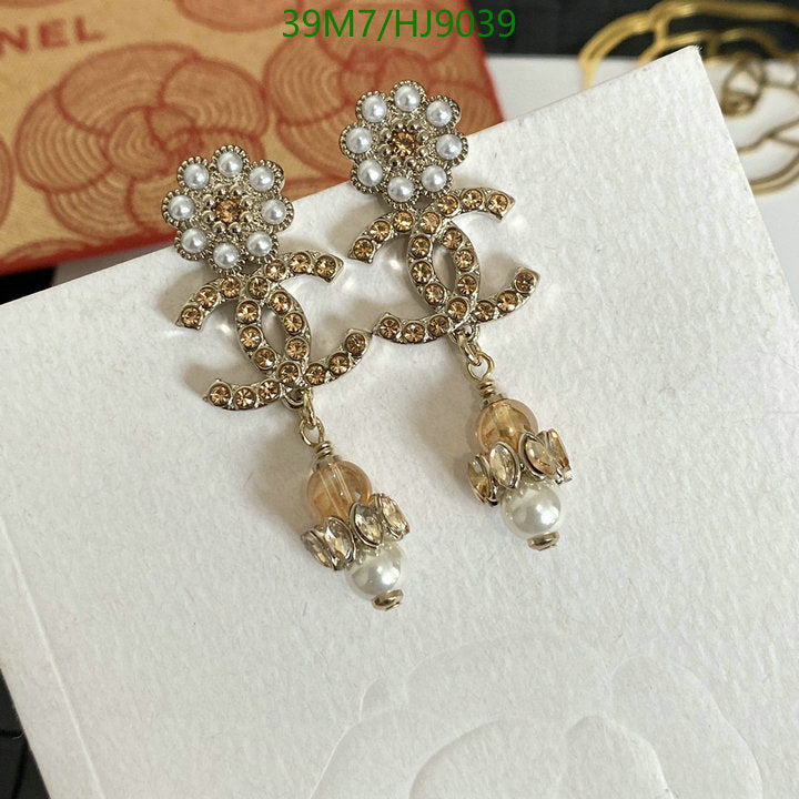 SAMC - CHL Jewelry - 102