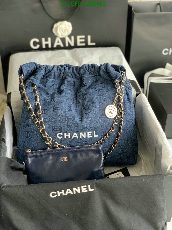 SAMC - CHL Bags - 571