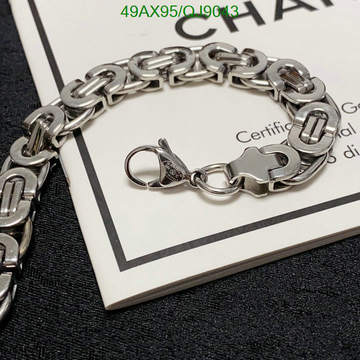 SAMC - CHL Jewelry Necklace - 211