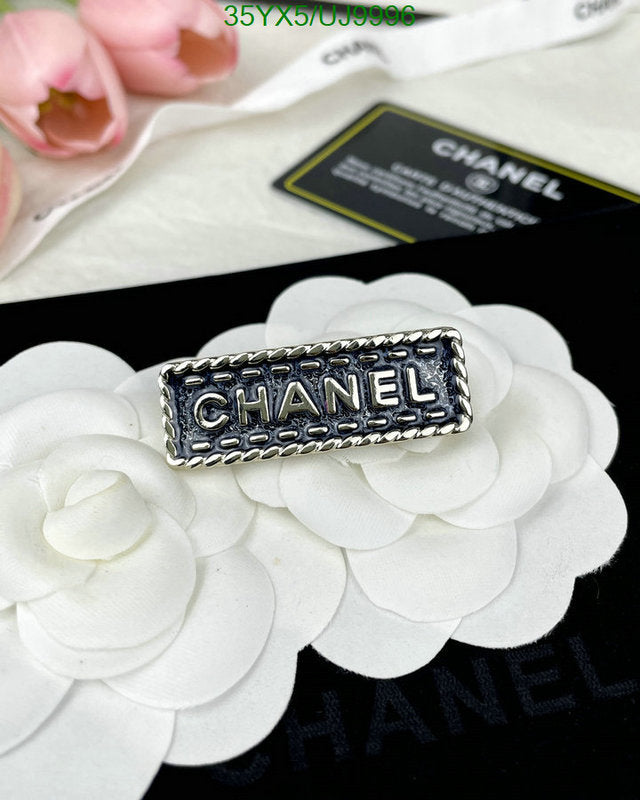 SAMC - CHL Jewelry - 415
