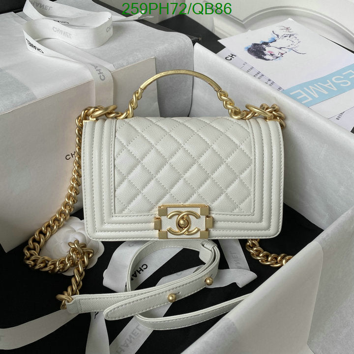 SAMC - CHL Bags - 382