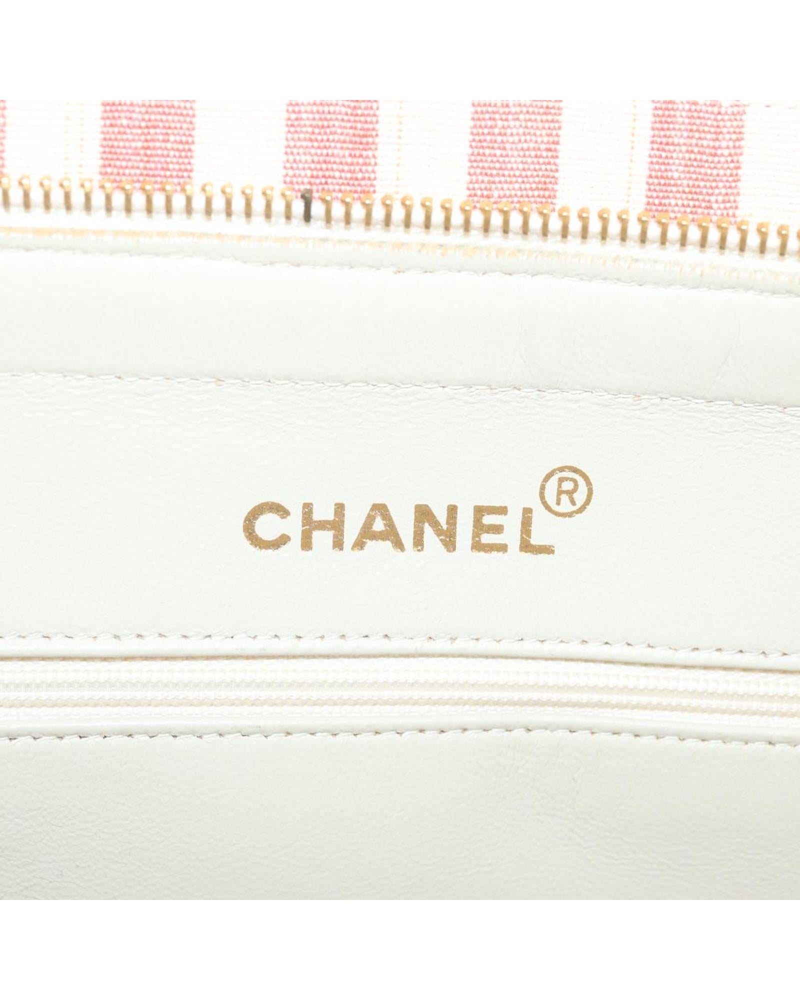 CHANEL Quilted Striped Shoulder Bag Model Pink and White