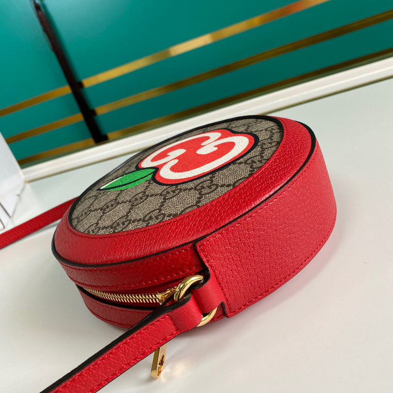 GUI2 Bags - Luxurious Bags  1277