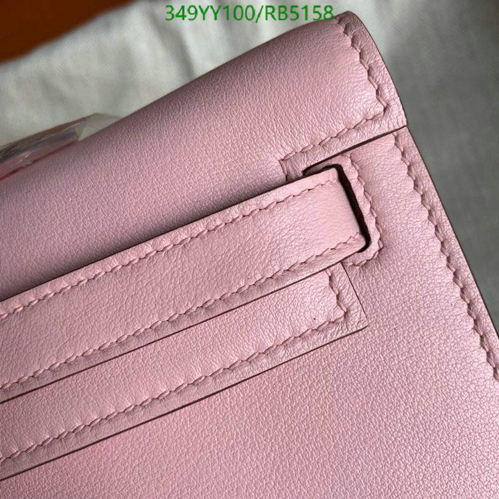 SAMC - HMS Bags - 300