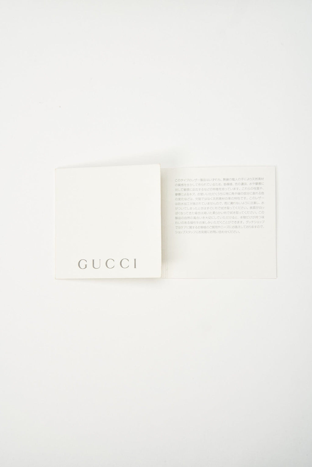 Black Vintage Gucci Jackie Bag