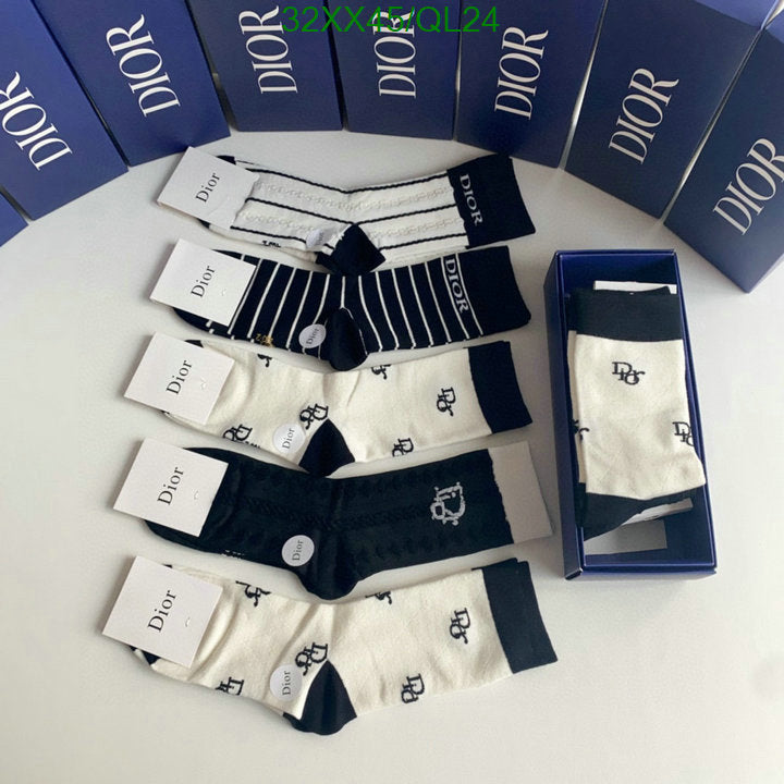 SAMC - DOR Socks - 035