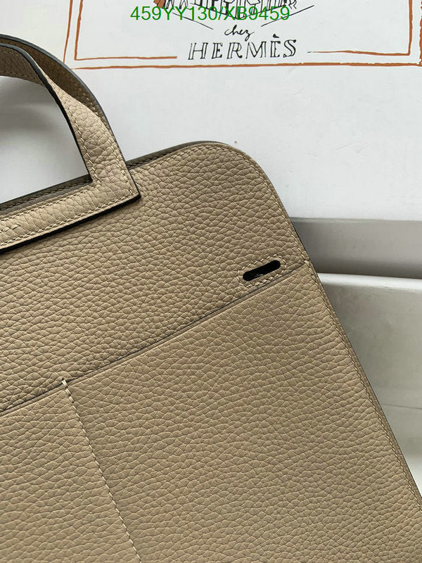SAMC - HMS Bags - 471