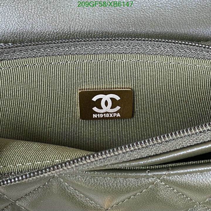 SAMC - CHL Bags - 799