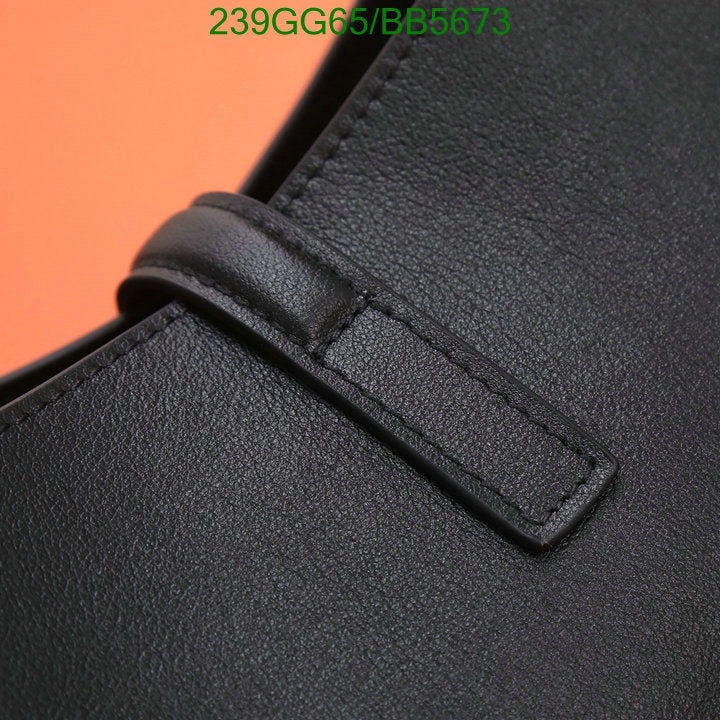 SAMC - YLS Bags - 029