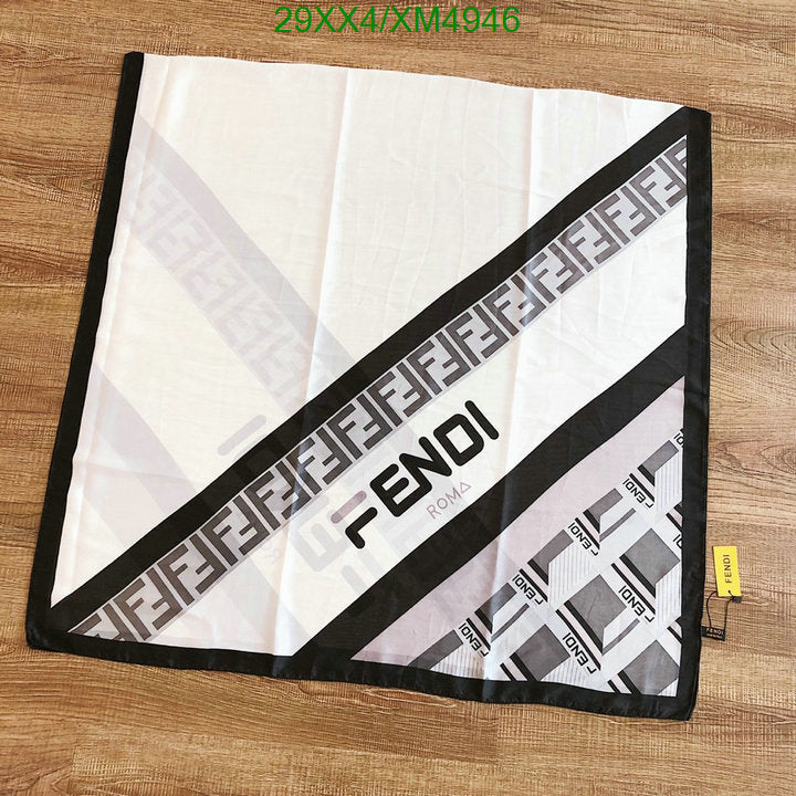 SAMC - FDE Scarves - 199