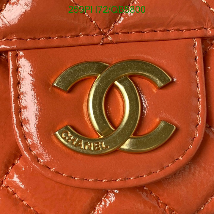 SAMC - CHL Bags - 549