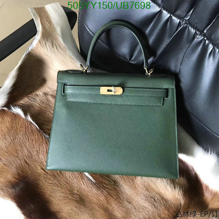 SAMC - HMS Bags - 312