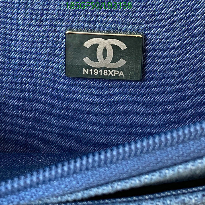 SAMC - CHL Bags - 924