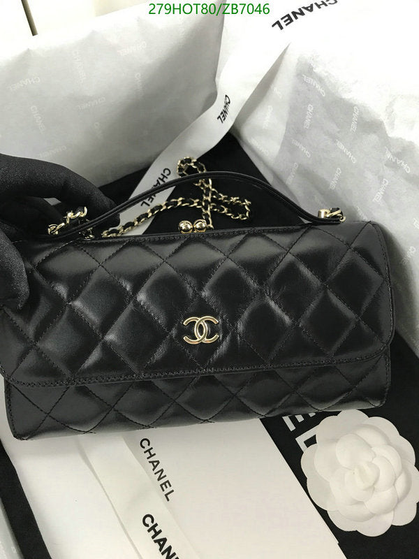 SAMC - CHL Bags - 405