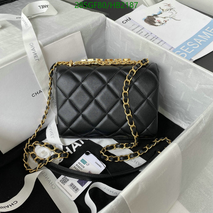SAMC - CHL Bags - 249