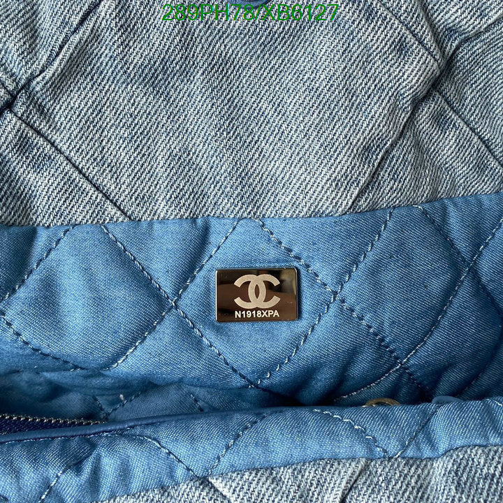 SAMC - CHL Bags - 781
