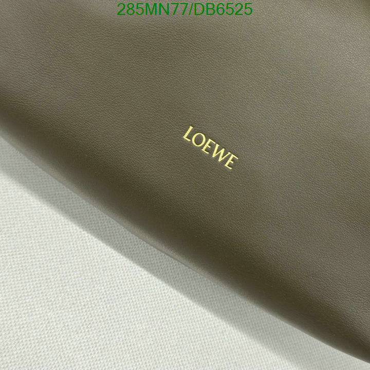 SAMC - LWO Bags - 030