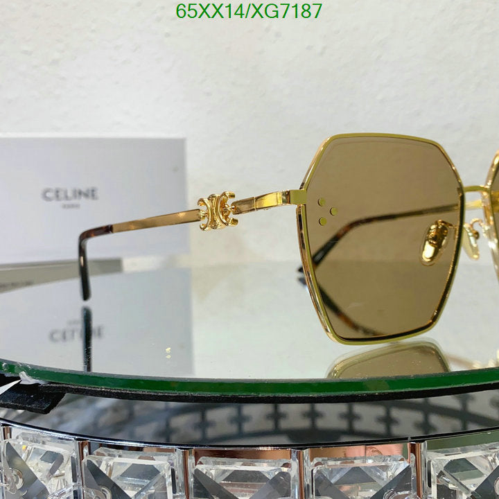 SAMC - COL Glasses - 125