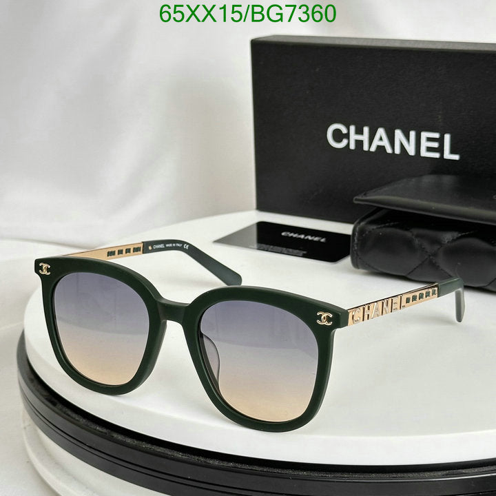 SAMC - CHL Glasses - 084