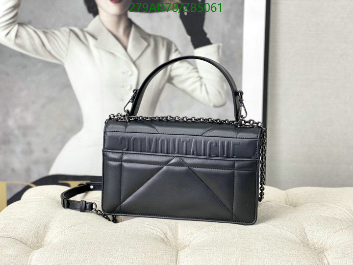 SAMCC - DOR Bags - 1203
