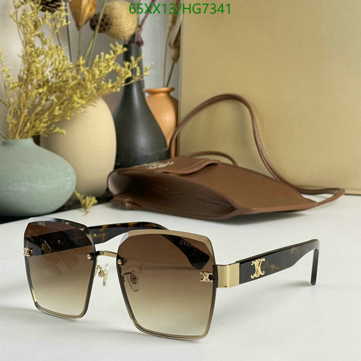 SAMC - COL Glasses - 116