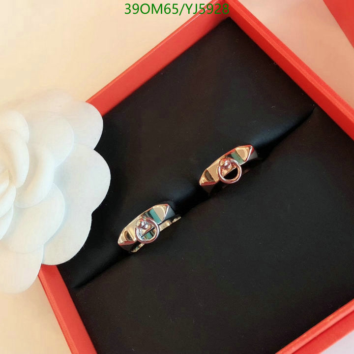 SAMC - HMS Jewelry - 150