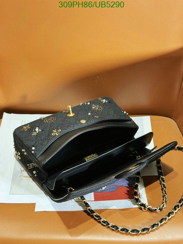 SAMC - CHL Bags - 274