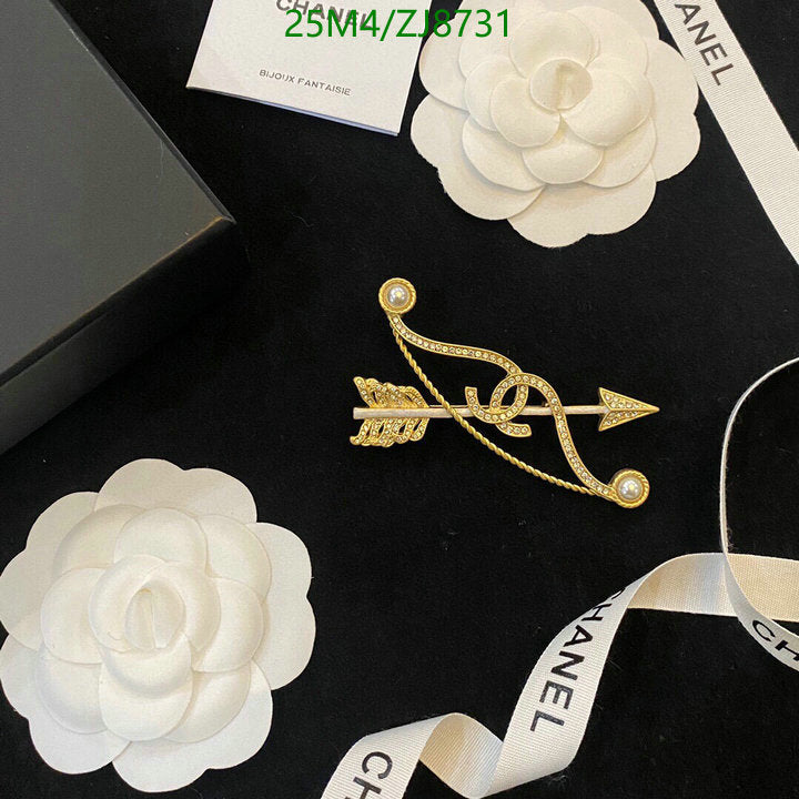 SAMC - CHL Jewelry Brooch - 059