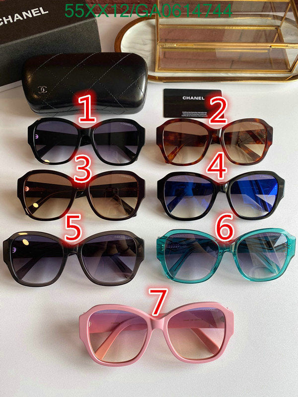SAMC - CHL Glasses - 557