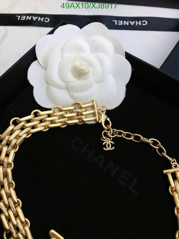 SAMC - CHL Jewelry - 1140