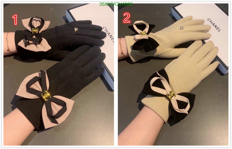 SAMC - CHL Gloves - 124