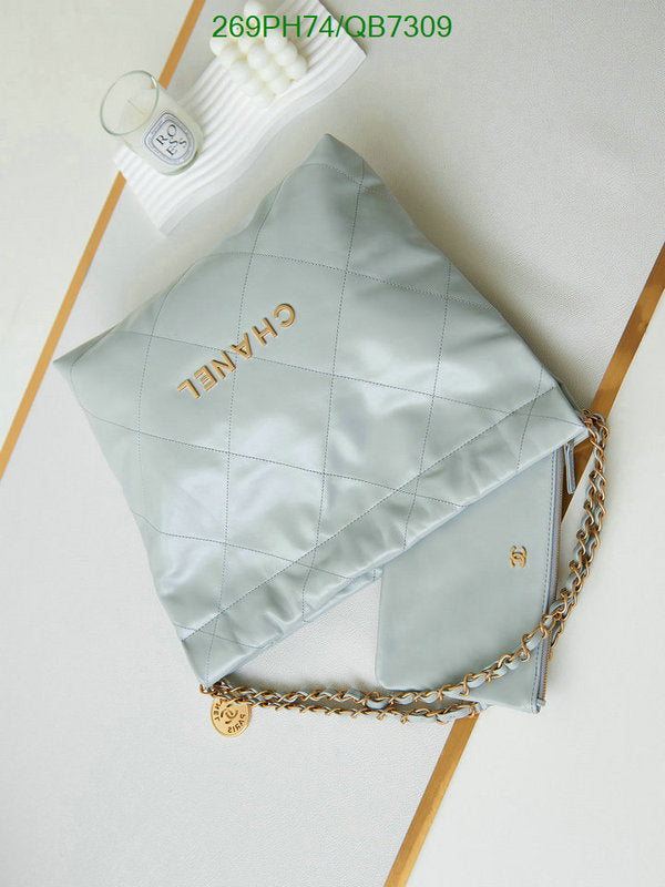 SAMC - CHL Bags - 566