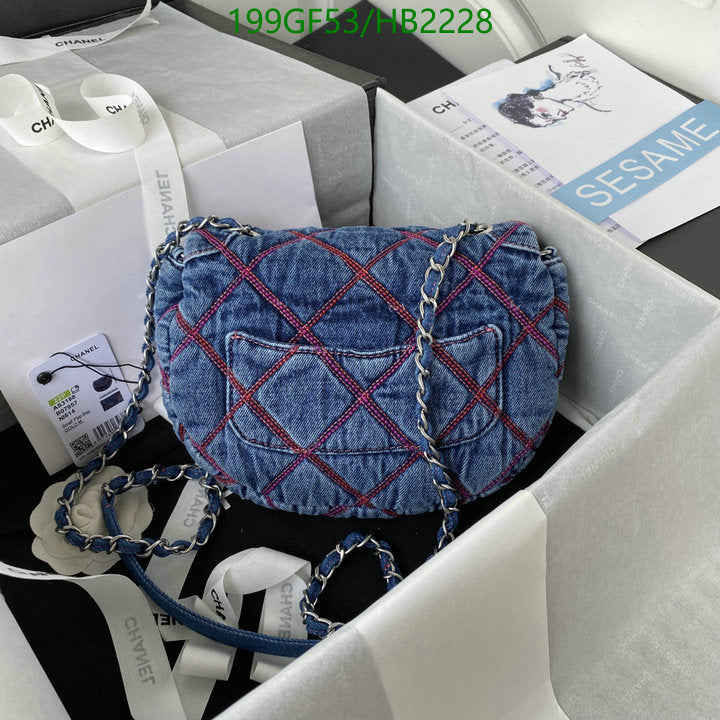 SAMC - CHL Bags - 198