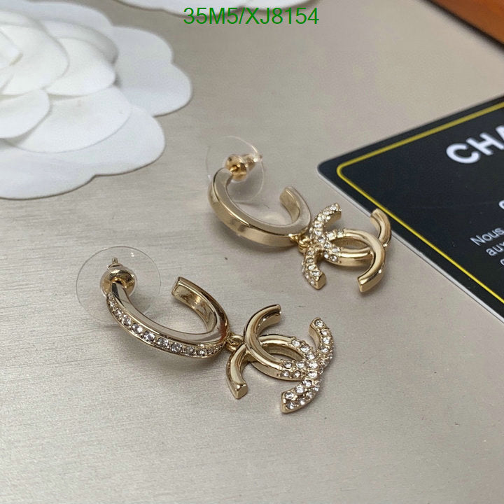 SAMC - CHL Jewelry Earrings - 479