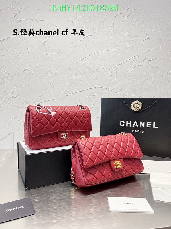 Glami - CHL Bags - 2077