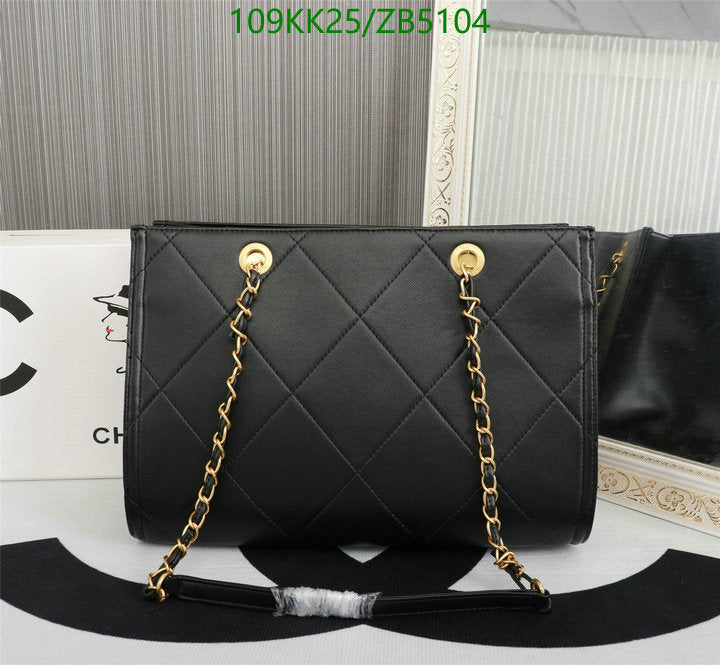 SAMC - CHL Bags Handbags - 089