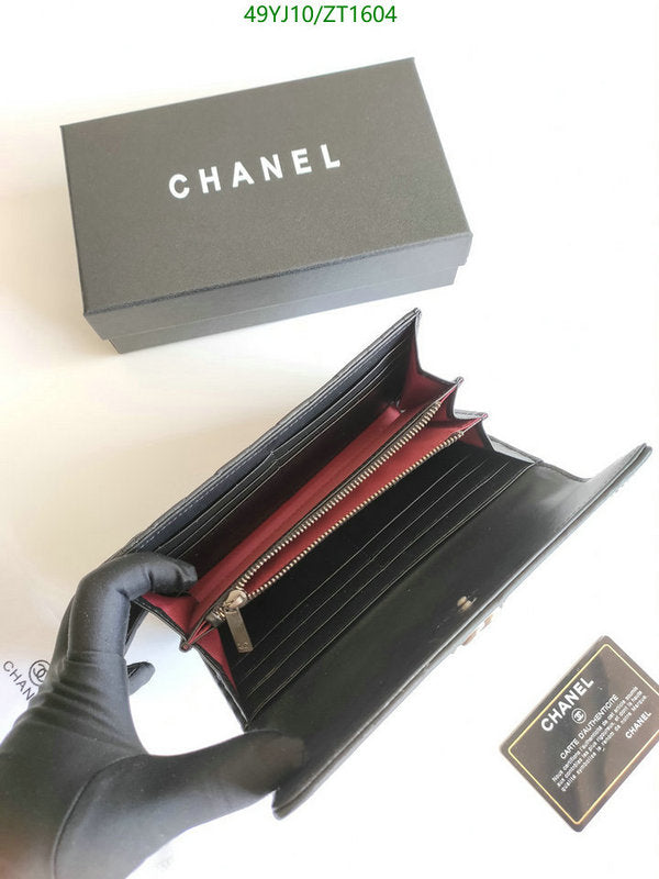 SAMC - CHL Wallets - 079