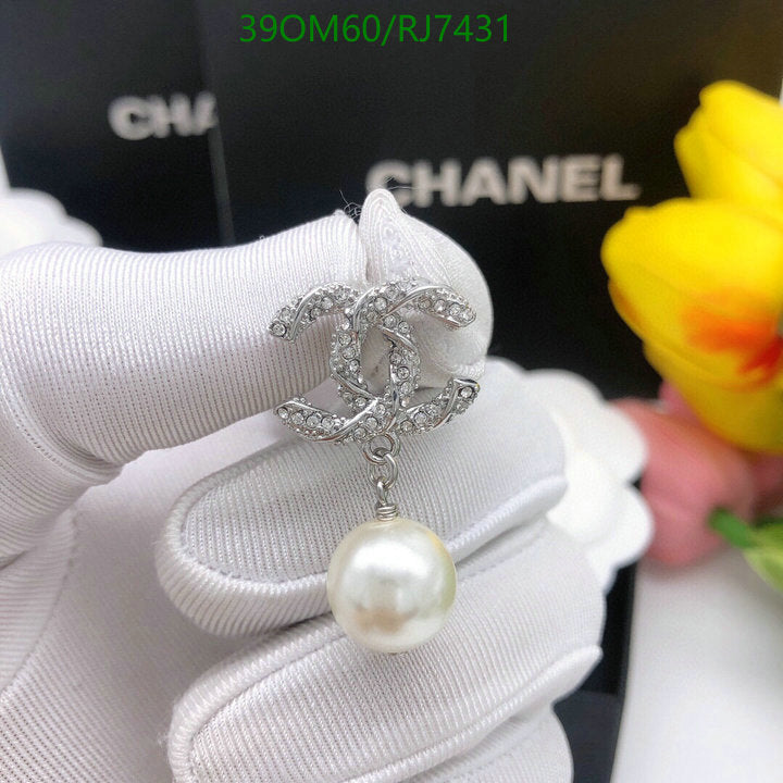 SAMC - CHL Jewelry - 1338