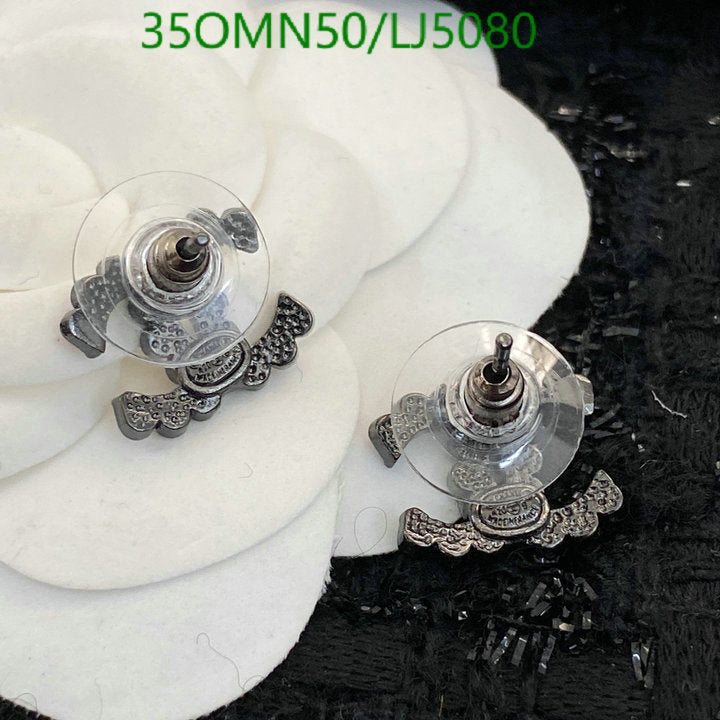 SAMC - CHL Jewelry Earrings - 627