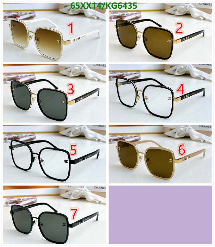 SAMC - CHL Glasses - 002