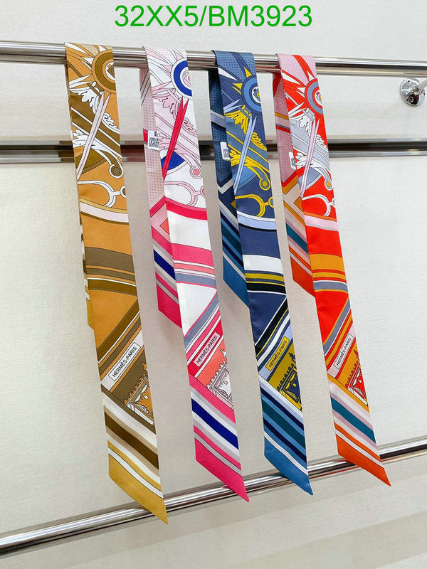 SAMC - HMS Scarves - 252