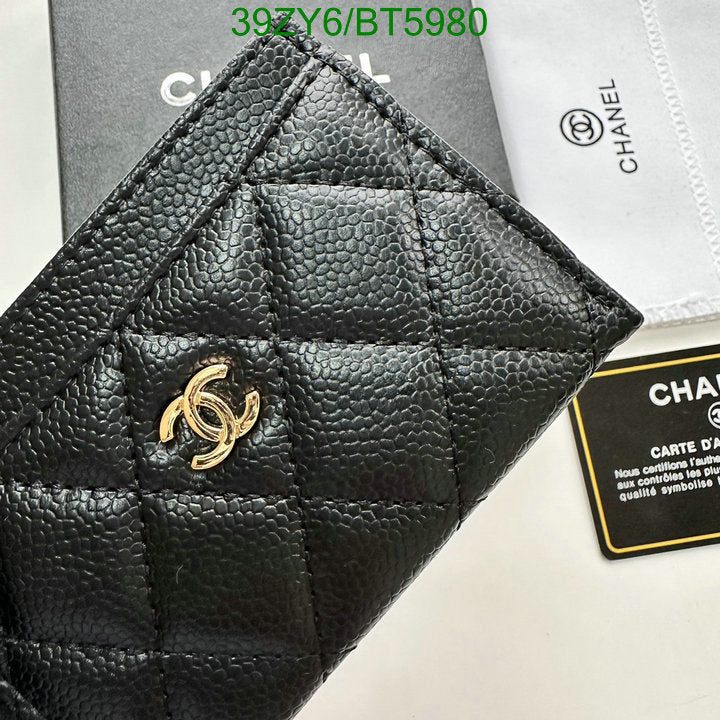 SAMC - CHL Wallets - 105