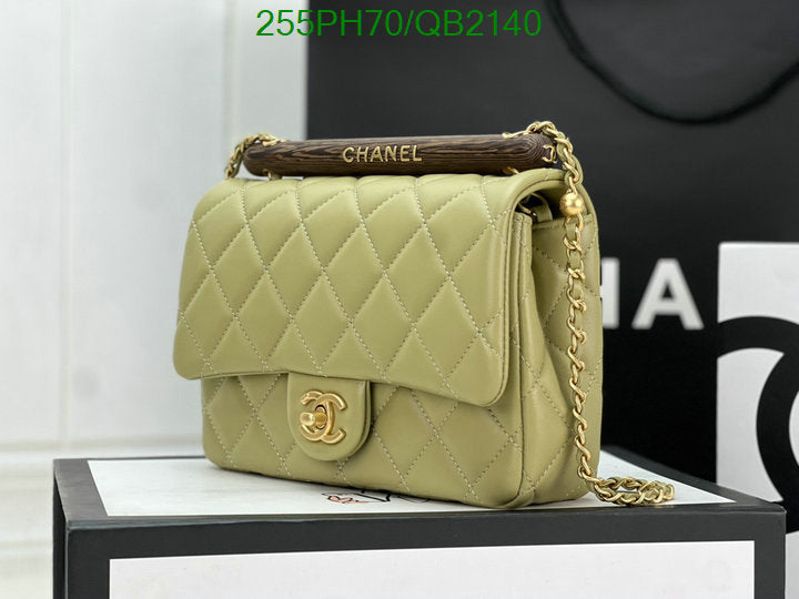 SAMC - CHL Bags - 504