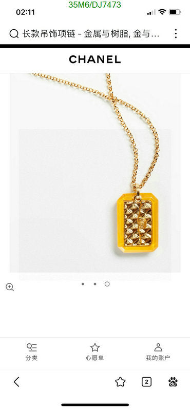 SAMC - CHL Jewelry Necklace - 008